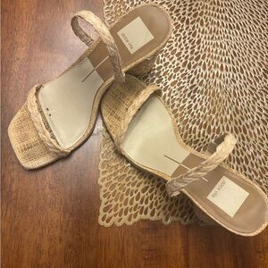 Dolce Vita Tan Sandals with Square-Toe Design